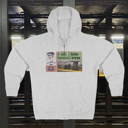 fake id zip hoodie