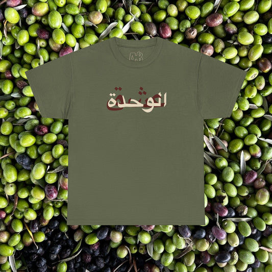 peace & love tee